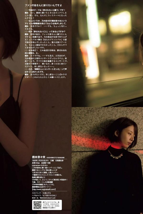 午夜免费大片有无码中文-Full HD国语版高清