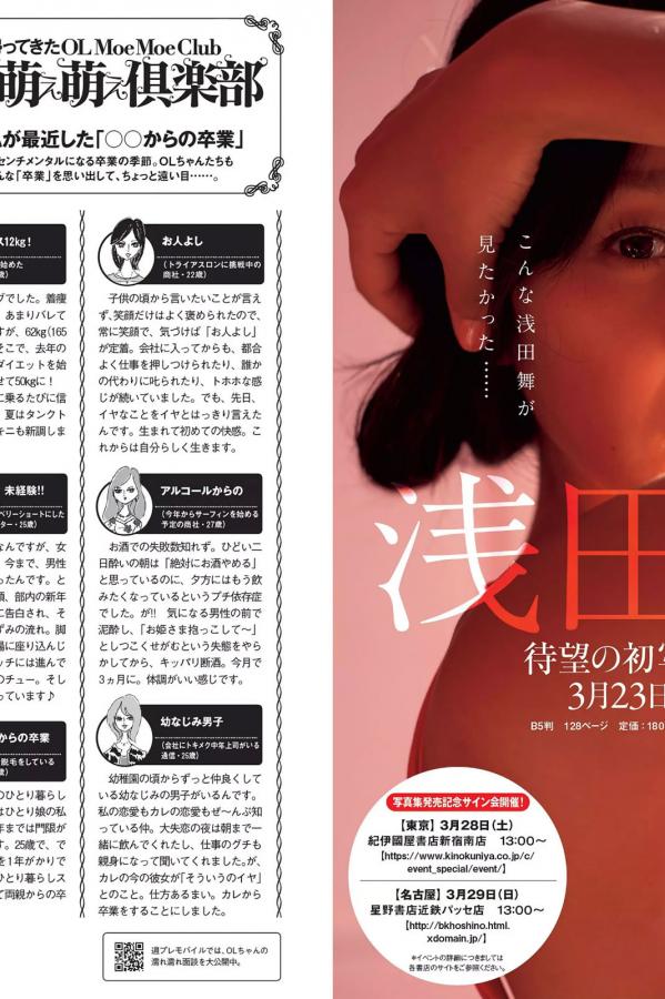 飘零影院-SD迅雷手机免费观看