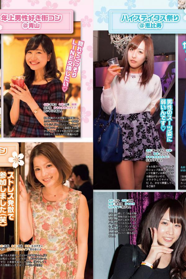 国产不卡无码高清-Ultra HD普通话在线观看