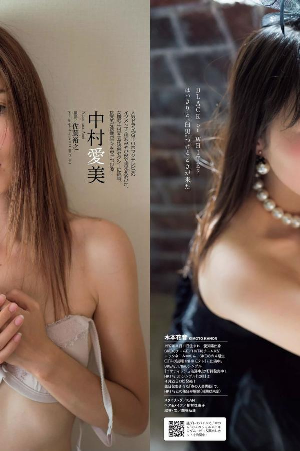 美女网站黄一区二区亚洲日韩-高清无码a视频在线观看-亚洲AV无码不卡久久-高清正片免费观看