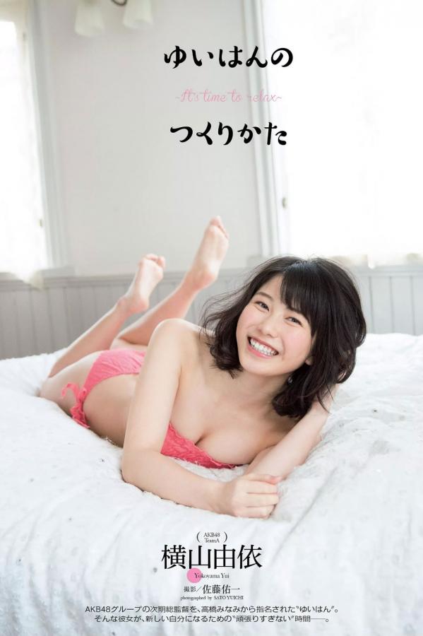 女人下面自慰流出白浆-4320P超清在线观看