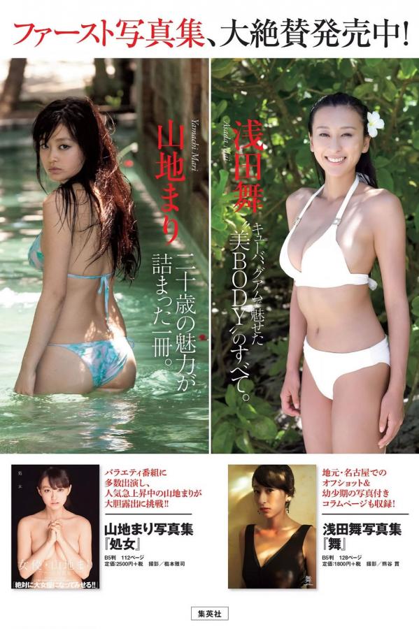 senima尼玛亚洲综合网站-中文字幕正片视频-SD电影无删减版