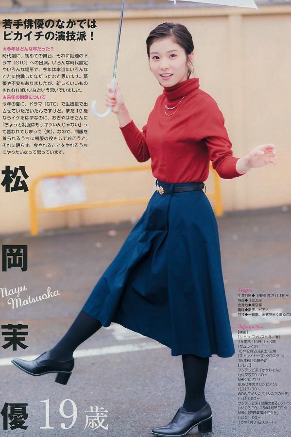 亚洲春色第一区-我想看欧美特级黄片-国产一级a大黄片毛片视频-QHD免费观看电视剧