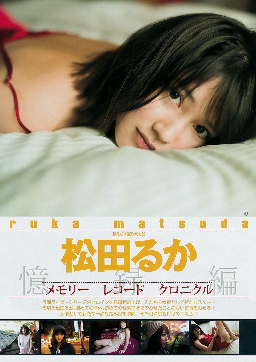 一本之综合色色色色-QHD免费在线观看