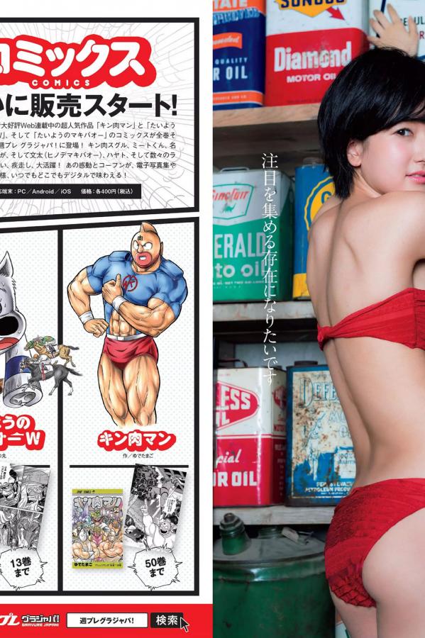 亚洲国产h色网站-精品精品国产欧美在线小说区-4K影音先锋资源