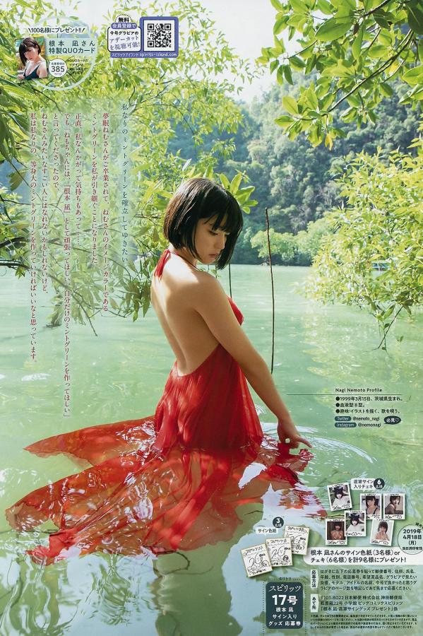 男男GARY2023-SD无删减在线播放