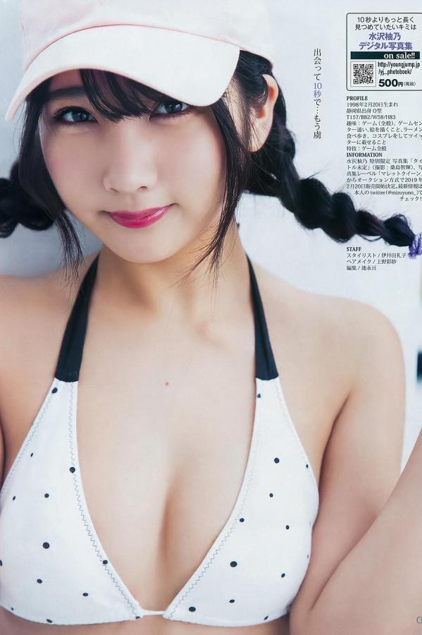 国产三A黄片-QHD在线观看