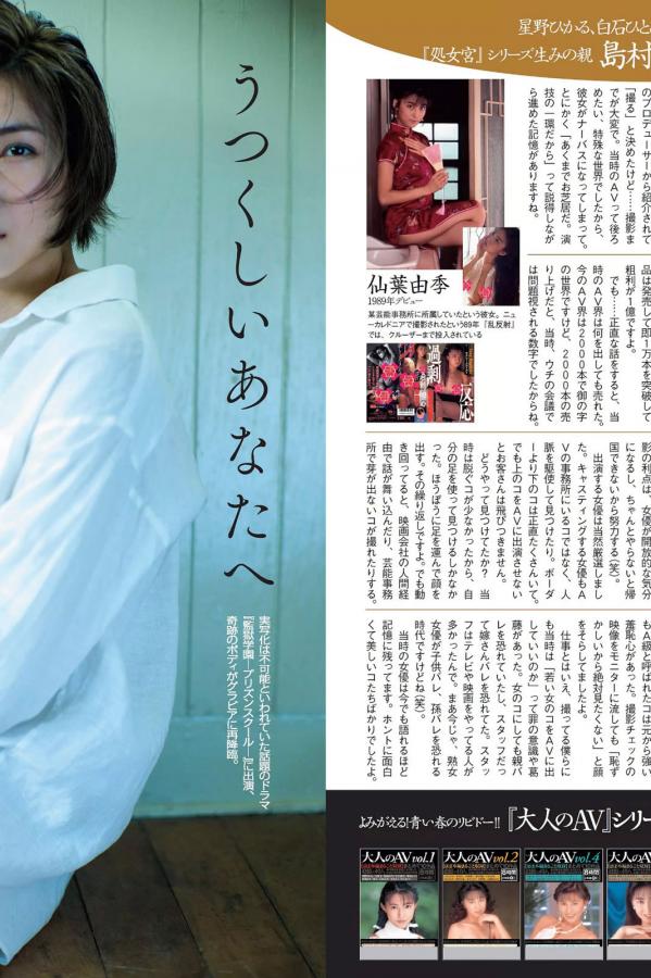 a级a做爰片免费观看播放-精品熟女少妇A∨免费久久-亚洲中文字幕在线爆乳-Quad HD中文字幕