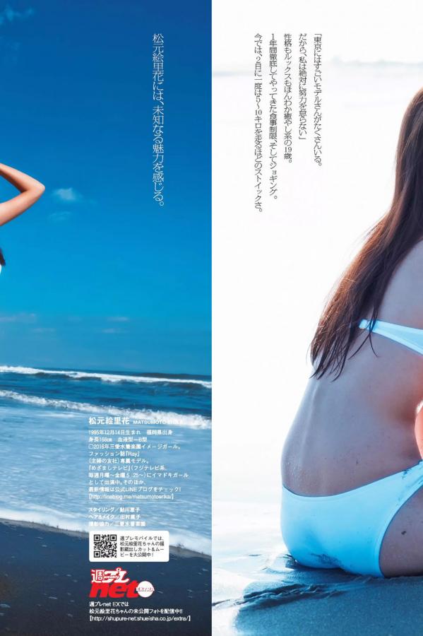 亚洲成AV人电影在线观看-Quad HD天堂在线www