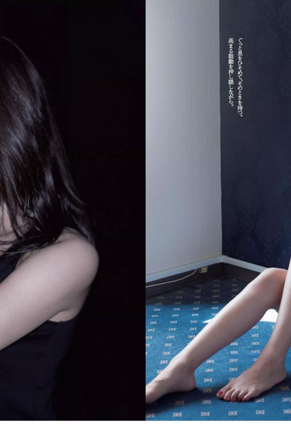 伊人久久综合五月丁香97超碰-标清不卡在线观看