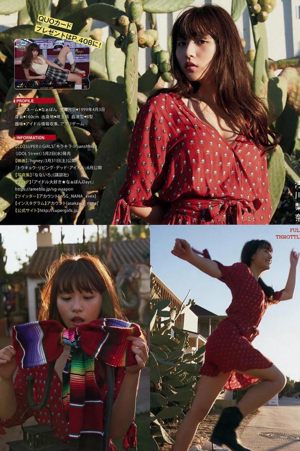 国产免费无毒在线-看av免费毛片手机播放-亚洲特黄特色一级在线观看-Ultra HD迅雷电影在线