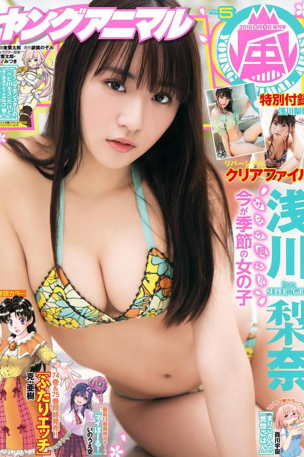 欧美日韩不卡中文字幕-1080P免费完整版在线观看