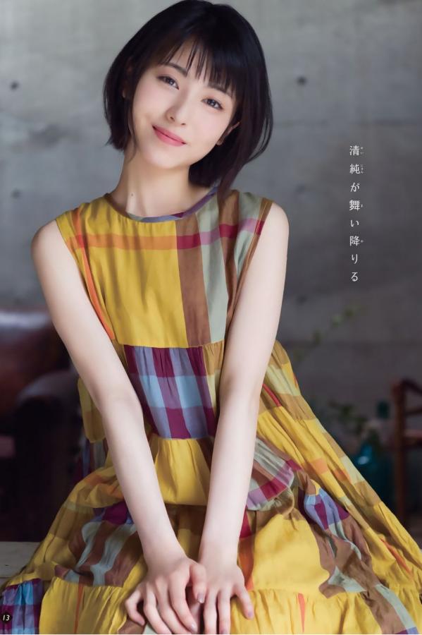 致力于为网民更清晰的了解国产成人精品亚洲av无人区一区-SD免费观看超清