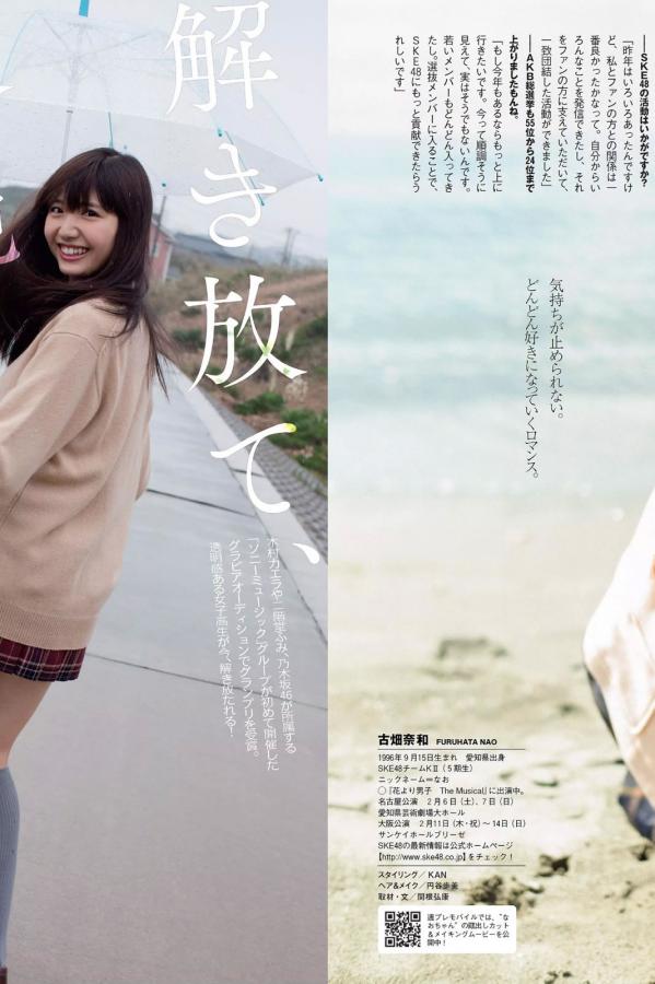 伊人久久无码综合网爱AV-720P视频大全