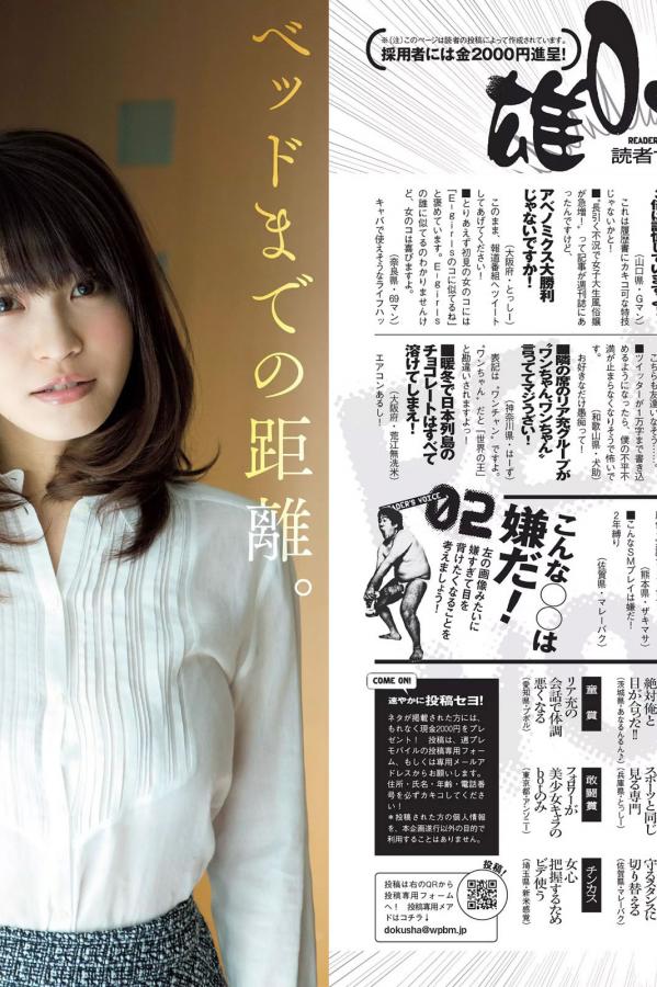 japanese在线播放-看看色播-久久综合九色综合91-4320P高清字幕版在线播放