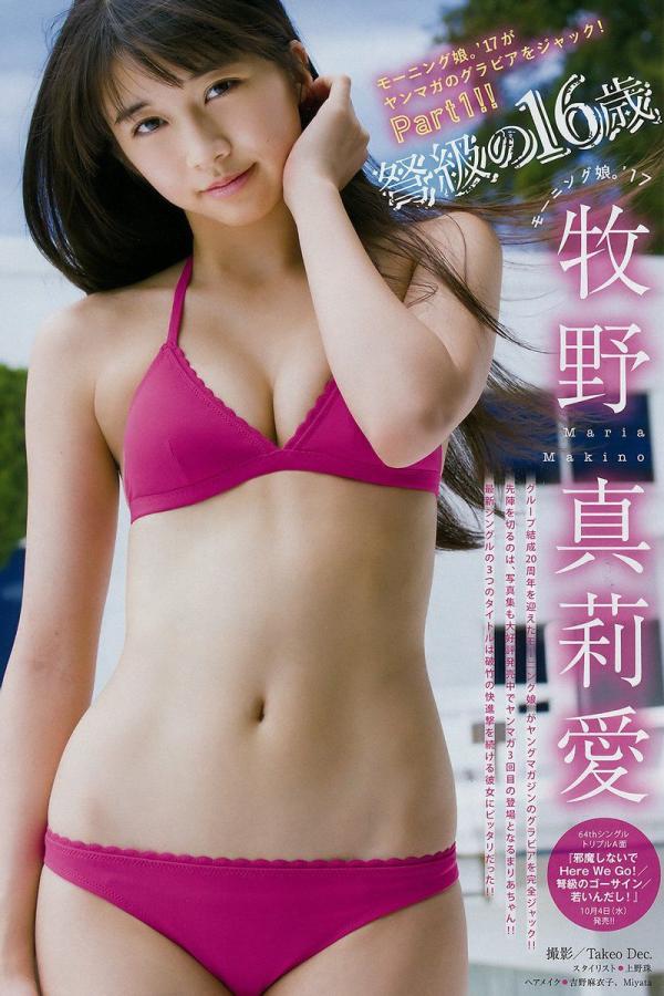 无码一区二区三区不卡av-高清国产无码-最新福利小视频在线播放-Full HD免费在线观看