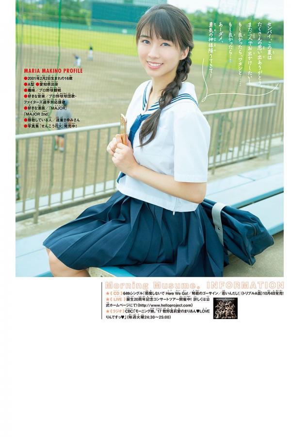 情欲网-自己惩罚自己隐私越狠越好安全-和老外交换太大了第二部分-SD国语版高清