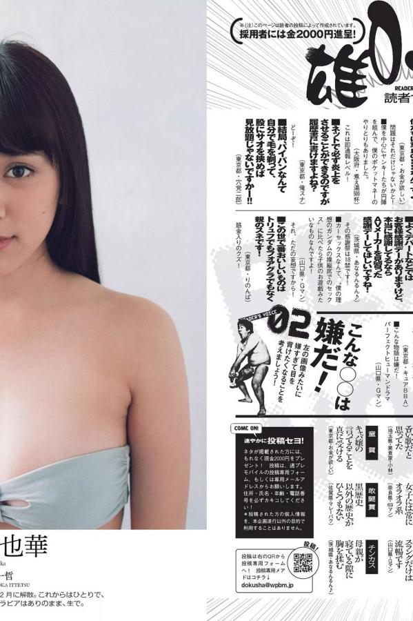 欧美日韩国产综合另类-4320P电影未删减版