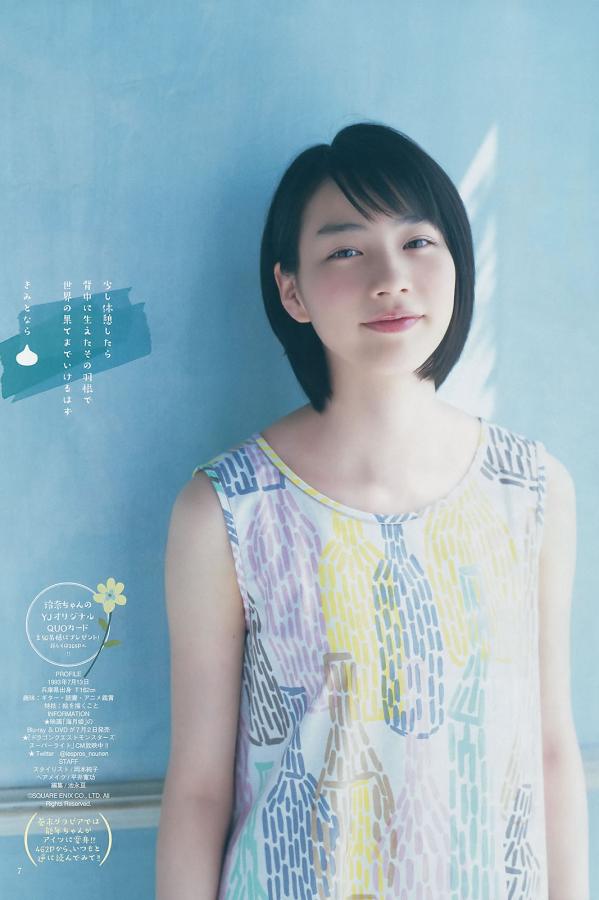 免费拍拍拍30分钟视频-标清日韩电影在线