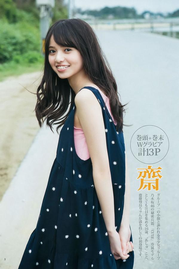 国产精品xxx视频www-院线中文频道-国产超高清麻豆精品传媒麻豆精品-4K在线观看完整版