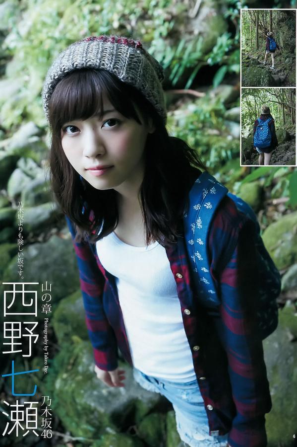 国产精品毛片基地在线看-4320P高清电影大全在线