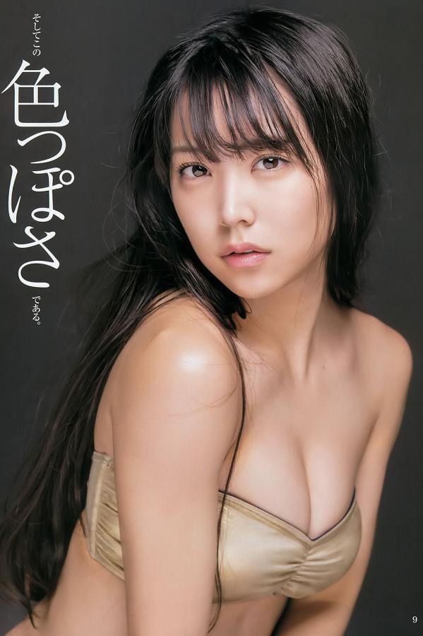 国产码一区二区在线观看-日韩精品无码人妻一区二区三区-1440P字幕高清版在线播放