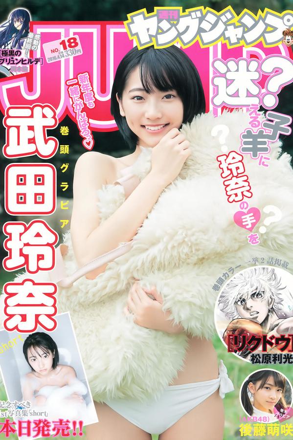 日韩精品高清久久-大香伊蕉在人线国产97-4K在线视频网