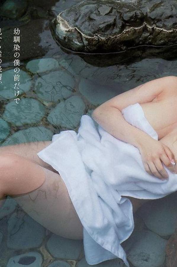 欧美操操操-Quad HD免费观看