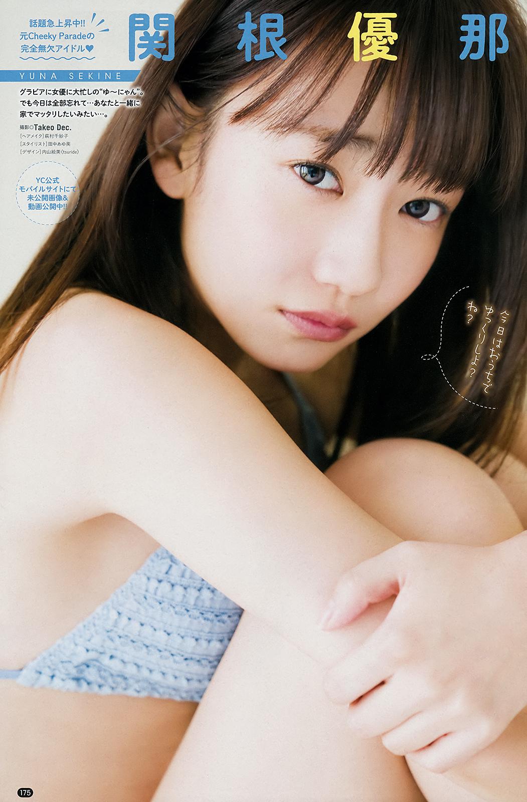 亚洲一区婷婷二区天天-人妻无码手机在线中文-亚洲AV天堂久久无码探花-Ultra HD免费观看高清版