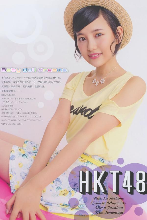 女装正太pico-4K影视在线观看