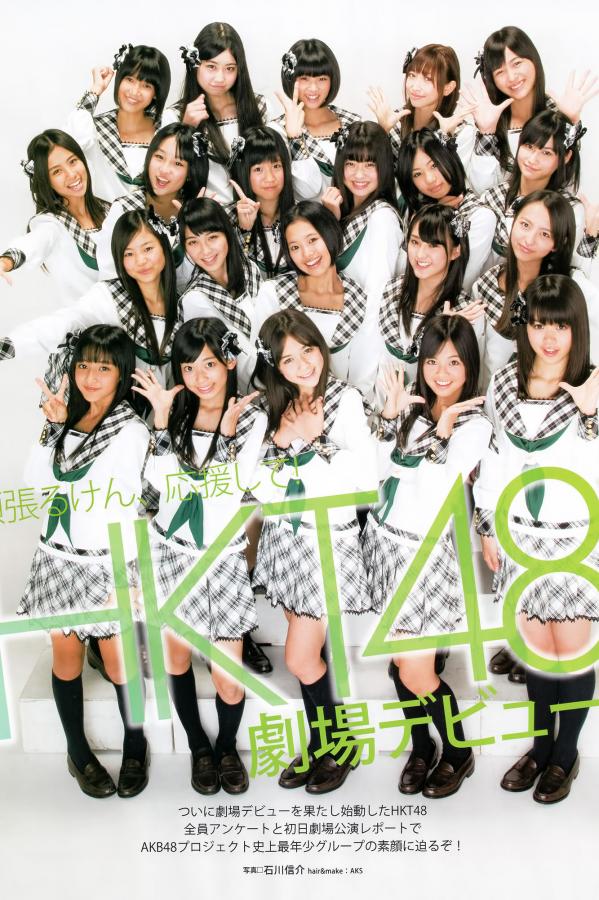 久久本道综合久久伊人-4320P高清版完整版未删减