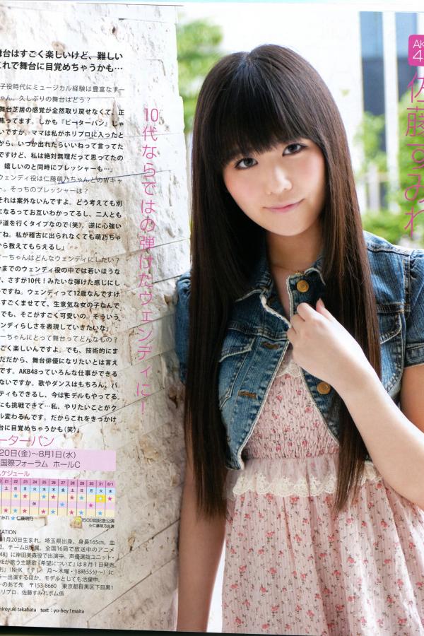 久久久久久免费免费精品精品-SD在线播放高清