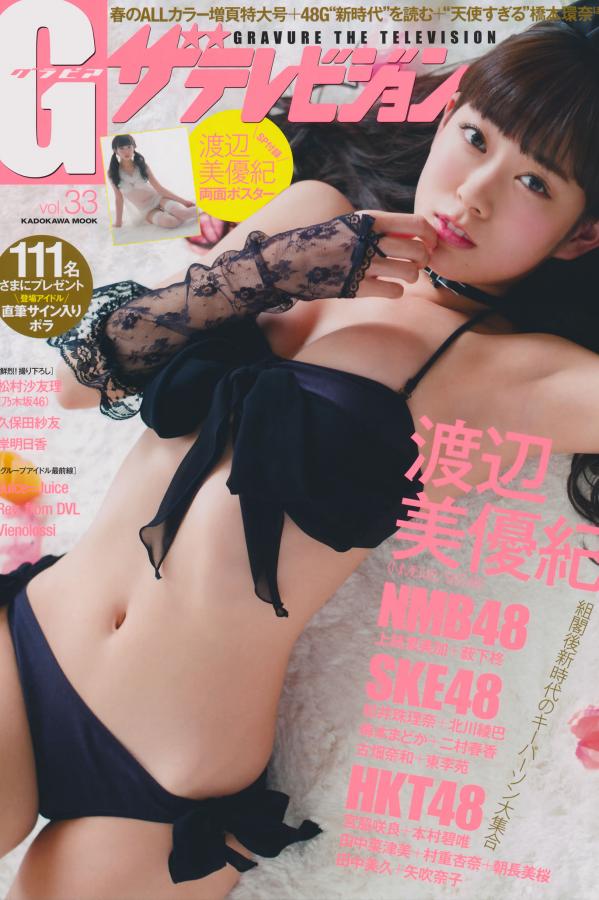 欧美裸体xxxx极品少妇-SD普通话在线完整版