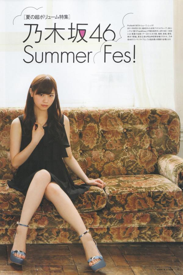 国语自产精彩视频在线视频-Ultra HD高清电影在线