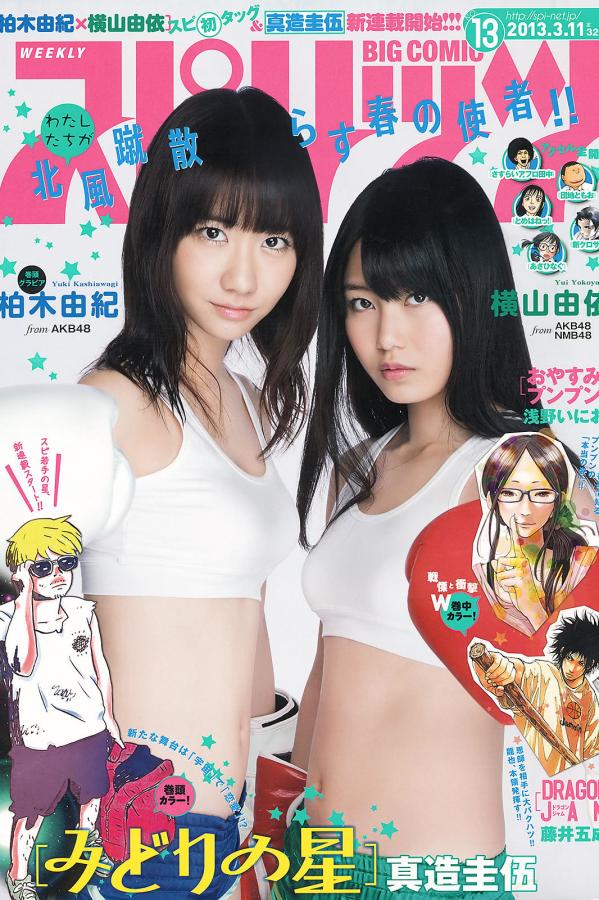 国产精品无码亚洲欧美在线网址-SD免费观看