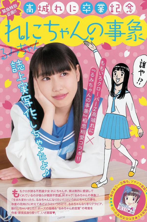 国产1024精品视频专区免费-久久欧美国产伦子伦精品-全高清国产在线视频