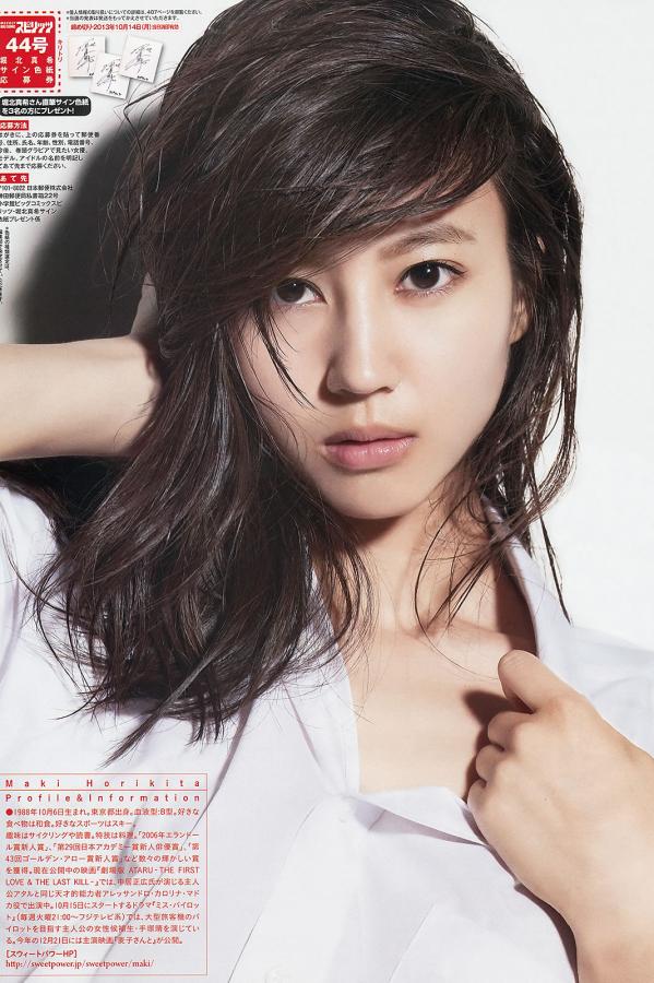 国产一级毛片特级国产毛片-720P最新电影在线观看