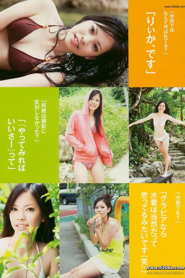 中文久久乱码一区二区-欧美一级黄片免费直播-1080P手机在线看片