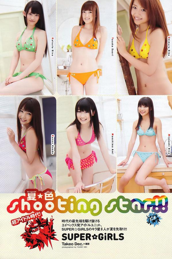 玩弄三十如狼似虎的少妇-亚洲aⅤ视频一区二区三区-720P未删减完整版