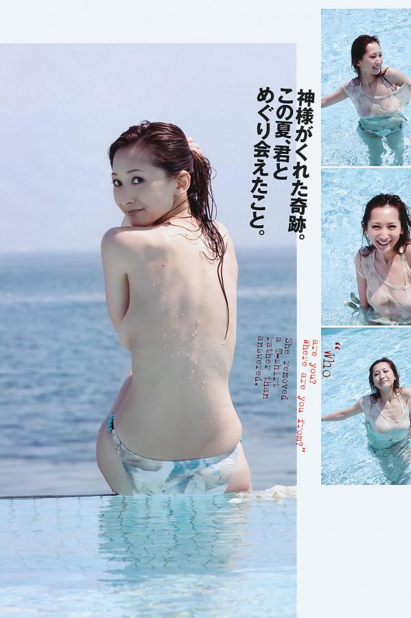 图片区亚洲型图一区二区-SD国语版在线观看免费