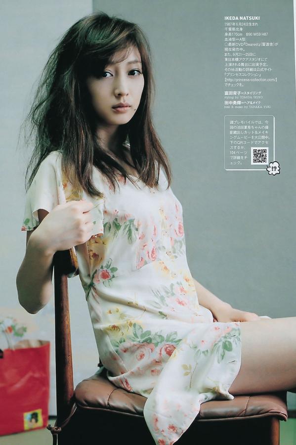 v视界影院在线播放-尤物爆乳av导航-Quad HD高清完整版