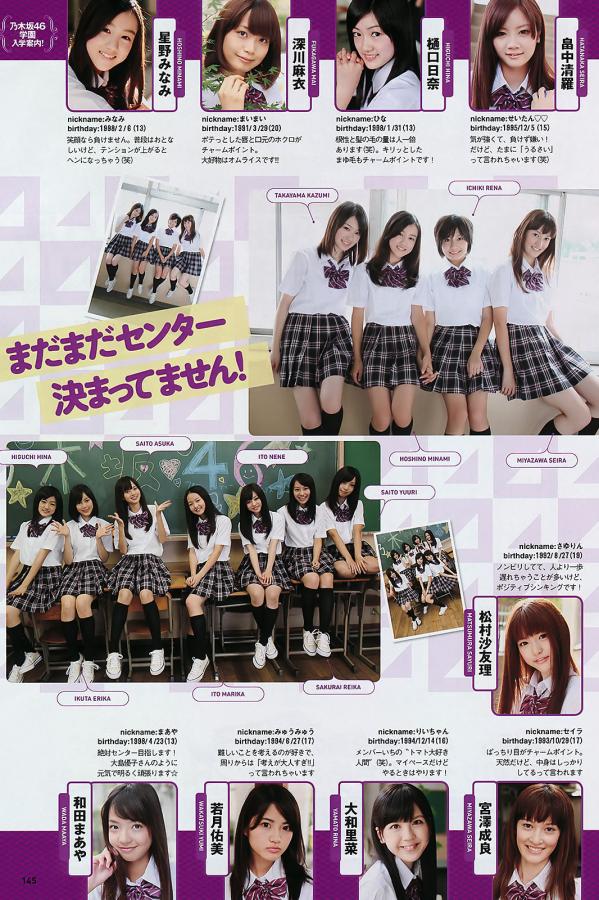 日产乱码一二三区别免费一-Quad HD免费国语