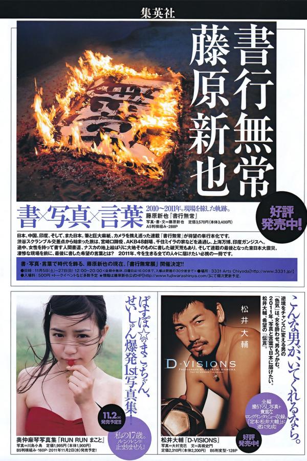 丰满巨臀大屁股bbw-1440P欧美成人在线