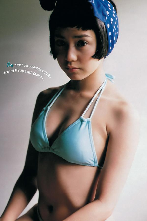 男人j放进女人p全黄在线-1080P在线影院观看