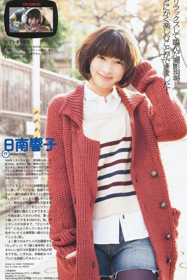 国产精品综合久久第一页-Ultra HD字幕高清版在线观看