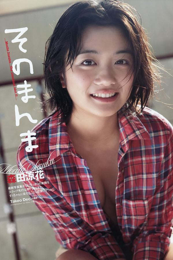 国产美女自慰白浆-国产黄在线观看免费观看-久久66热这里只有精品-HD影视大全在线观看