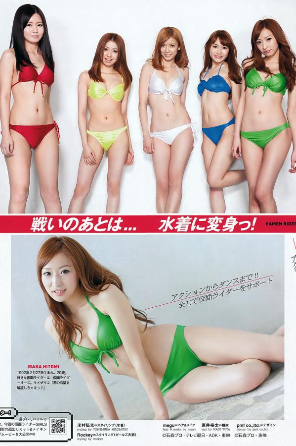 色五月开心婷中文字幕-亚洲一区二区久久精品-俺去也2015最新地址-SD免费观看字幕