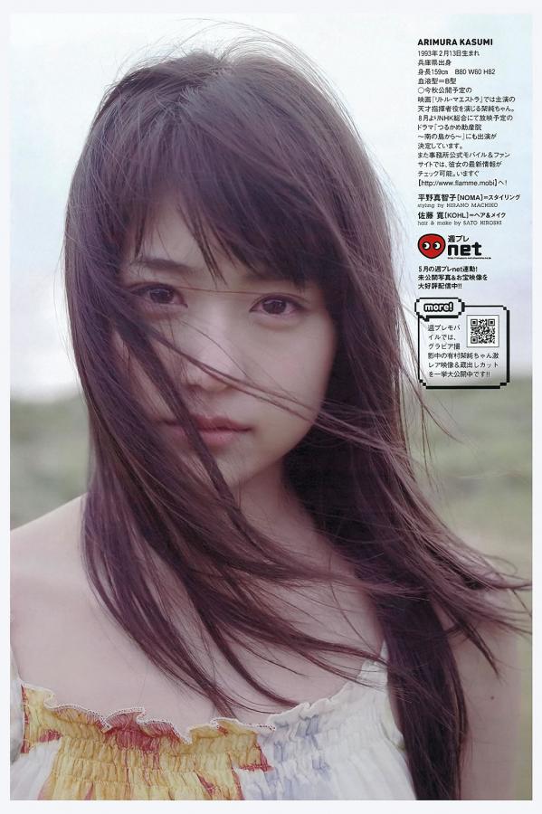 亚洲AV国产精品无码麻豆-久久情-Quad HD免费观看超清