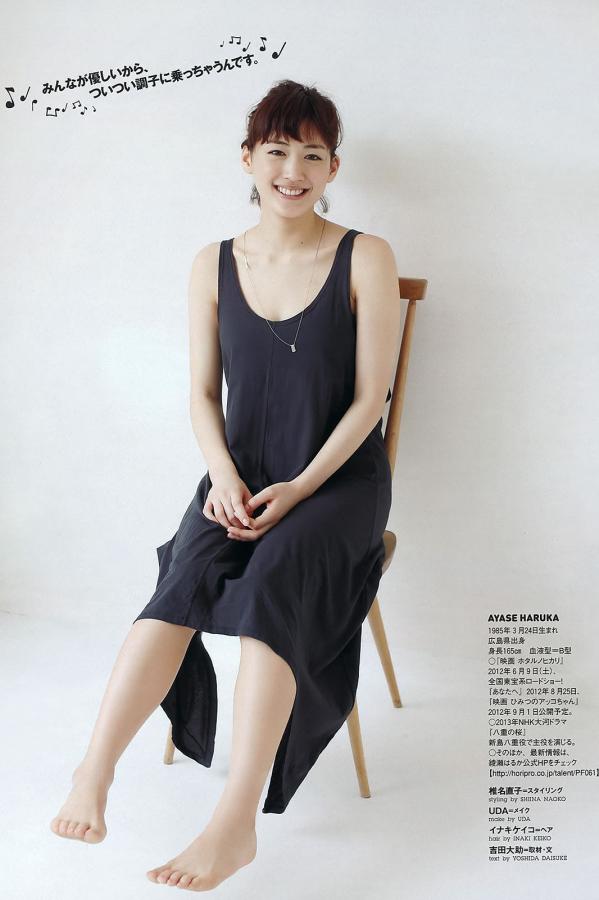 成品网站源78w78的用户评价-91la为您提供亚洲国产综合精品中文第一区-SD免费观看