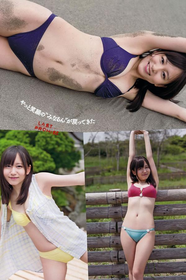 男男被猛男躁免费视频网站-HD高清版完整版未删减